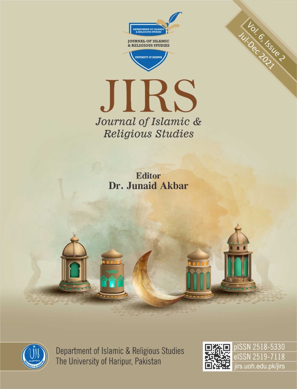 JIRS Cover page for December 2021 Issue